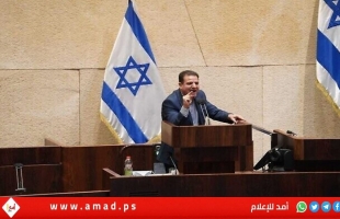 مشادة بين أيمن عودة وبن غفير خلال التصويت على قانون "إعدام الأسرى"- فيديو