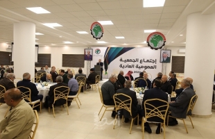 جمعية رجال الأعمال بغزة تعقد اجتماع هيئتها العامة