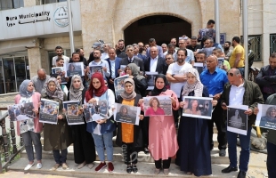 وقفات احتجاجية في قطاع غزة والضفة غضباً على إعدام الصحفية "شرين أبو عاقلة"