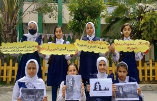 تعليم حماس تُنظّم فعاليات مدرسية للتنديد بجريمة اغتيال الصحفية شيرين أبو عاقلة