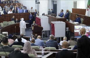 الجزائر.. نواب يقدمون مشروع قانون لتجريم التطبيع مع إسرائيل