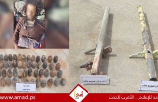 القوات المسلحة المصرية: القضاء على 10 عناصر إرهابية شديدى الخطورة بشمال سيناء-صور وفيديو