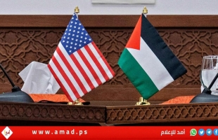 "أكسيوس": الخارجية الأمريكية تفصل قسم الفلسطينيين عن السفارة في إسرائيل