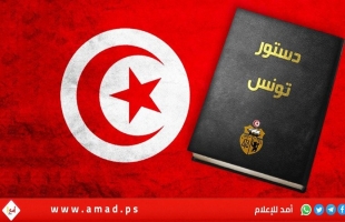 الرئيس التونسي يقرر تعديل "القانون الانتخابي"