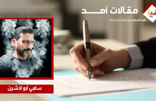 بعض المواقف… امتحان أخلاق