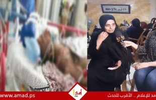 غزة: شقيقة الشاب "أبو عربية" الذي حرق نفسه تكشف أسباب ما فعل - فيديو