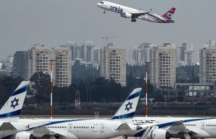 مجلس الأمن القومي الإسرائيلي يوصي باتخاذ احتياطات الحذر قبل السفر إلى الخارج