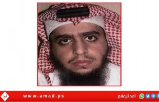 أمن الدولة السعودي: "مطلوب أمني" يفجر نفسه بحزام ناسف في جدة
