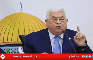 الرئيس عباس: ندعو لعدم التعامل مع أية حكومة إسرائيلية لا تعترف بمبادئ الشرعية الدولية