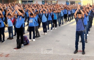 تعليم غزة: يُمنع منعًا باتًا "العقاب البدني" في المدارس