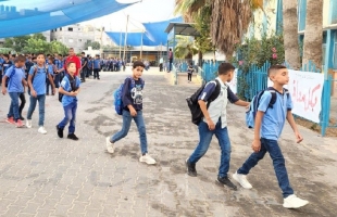تعليم غزة: إجازة الفترة الثالثة للمدارس تبدأ الأربعاء وتنتهي بعد عيد الفطر