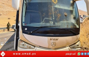 إعلام عبري: إصابة 5 مستوطنين في عملية "إطلاق نار" على حافلة قرب الأغوار- فيديو وصور