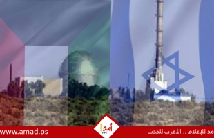 الكويت: إسرائيل تمتلك برامج نووية تهدد أمن الشرق الأوسط