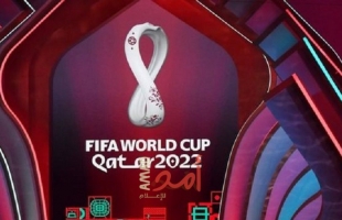 جوائز كأس العالم 2022