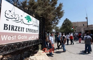 حماس تفوز  في انتخابات جامعة بيرزيت بـ 25 مقعد وفتح 20 والشعبية 6