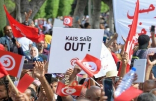 المعارضة التونسية تتظاهر ضد سياسة الرئيس سعيّد وتدهور الوضع الاقتصادي