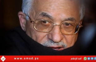 الرئيس عباس يتلقى مزيداً من برقيات التهنئة بمناسبة "ذكرى إعلان الاستقلال"