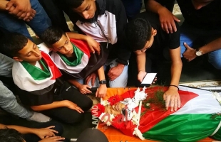 رام الله: تشييع جثمان الفتى الشهيد محمد نوري في مدينة البيرة