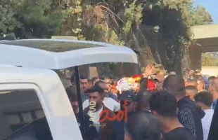 رام الله: إنطلاق جنازة الشهيد "مصعب نفل"- فيديو