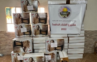 زهرة المدائن تواصل حملة الشتاء الدافيء بتوزيع الاغطية الشتوية للعائلات في العاصمة القدس