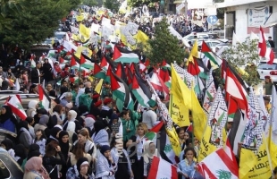 بيروت: مسيرة حاشدة وفاء لنهج الرئيس الشهيد ياسر عرفات