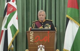 الملك عبدالله: السلام العادل هو السبيل لرفع الظلم التاريخي عن  الفلسطينيين