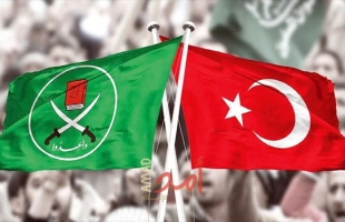 مسؤول تركي يتهم جماعة الإخوان بالتعاون مع داعش ومصابة بالانقسامات