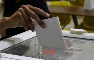 فتح صناديق اقتراع انتخابات "غرفة تجارة وصناعة" سلفيت