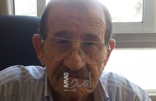 رحيل المناضل وكيل وزارة العمل الأسبق فواز ياسين عبدالرحمن الحاج حسين (أبو مروان) (1937م - 2022م)