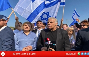 المعارضة الإسرائيلية: خطاب نتنياهو خيبة أمل كبرى.. والمظاهرات مستمرة