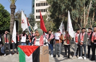 الوحدة الطلابية تنظم وقفة للمطالبة بتخفيض سعر الساعة الدراسية بجامعات قطاع غزة