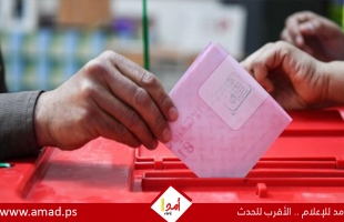 بنسبة مشاركة 11.22%.. تونس تستعد للإعلان عن نتائج الانتخابات التشريعية
