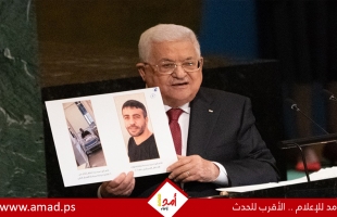 الرئيس عباس: اغتيال ناصر أبو حميد جريمة حرب مكتملة الأركان