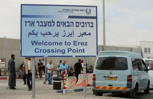 هآرتس: إسرائيل تجبر فلسطينيين يعيشون بغزة على إسقاط حقهم في العودة إلى الضفة