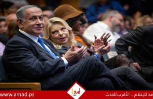 نتنياهو وسارة يدليان بشهادتهما أمام المحكمة في دعوى تشهير