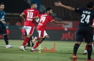الأهلي المصري يعود لصدارة الدوري بعد فوز كبير على بيراميدز بثلاثية نظيفة