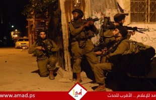 قوات الاحتلال تداهم منازل وتشن حملة اعتقالات في الضفة الغربية- فيديو