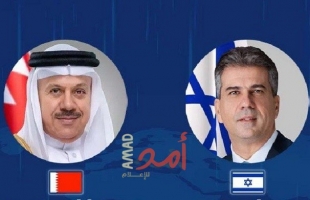 وزير الخارجية البحريني يتصل بنظيره الإسرائيلي كوهين "مهنئاً"