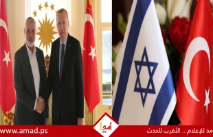 صحيفة عبرية:  تركيا فرضت قيودًا على تحركات قيادة حماس داخل أراضيها