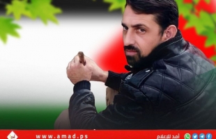 نعي فلسطيني للشهيد "طارق معالي" من رام الله