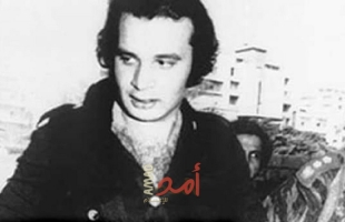 (44) عاما على استشهاد القائد أبو حسن سلامة "الأمير الأحمر"