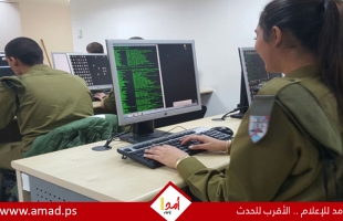 وحدة الاستخبارات الإسرائيلية الخاصة تبحث عن عملاء جدد في الخارج