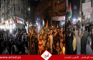 مسيرات ووقفات في الضفة وغزة تنديدا بمجزرة جيش الاحتلال في جنين ودعما للأسرى
