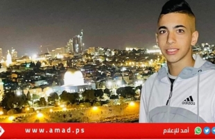 القدس: شرطة الاحتلال تقتحم منزل والد الشهيد "أبو رموز" في سلوان