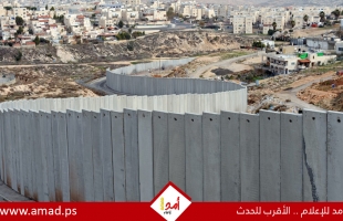 قوات الاحتلال تشرع ببناء مقاطع من جدار الفصل العنصري في الجلمة