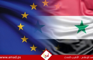 المفوضية الأوروبية: سوريا تفعّل آلية الحماية المدنية التابعة للاتحاد