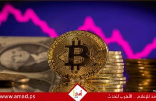 "بيتكوين" تتجاوز 80 ألف دولار مسجلة أعلى مستوى فى 3 أشهر