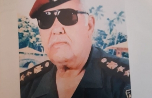 ذكرى رحيل العقيد المتقاعد  أحمد محمد صلاح عليان (أبو فتحي)  (1941م - 2021م)
