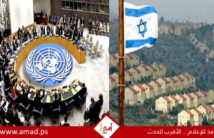 موقع عبري يكشف تفاصيل "صفقة" سحب مشروع قرار وقف الاستيطان من مجلس الأمن
