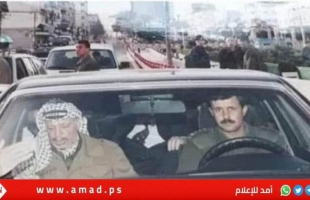 وفاة "الشبل" مرافق وسائق الرئيس الخالد الشهيد ياسر عرفات